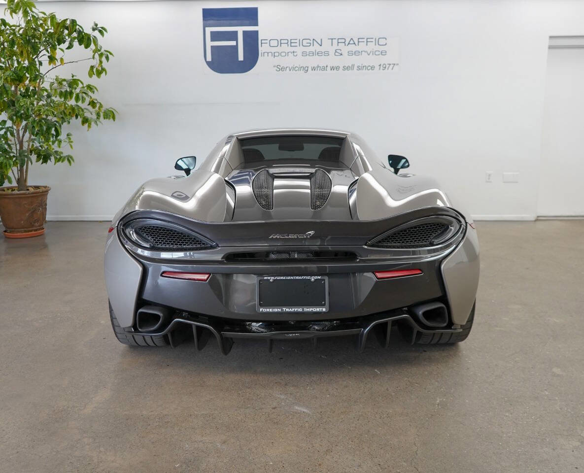 Used 2020 McLaren 570S Spider image 4