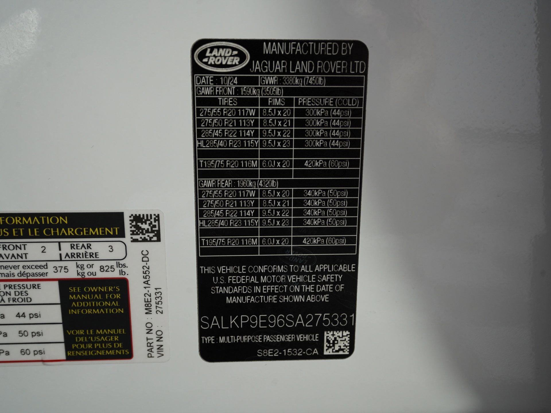 Used 2025 Land Rover Range Rover SE image 35