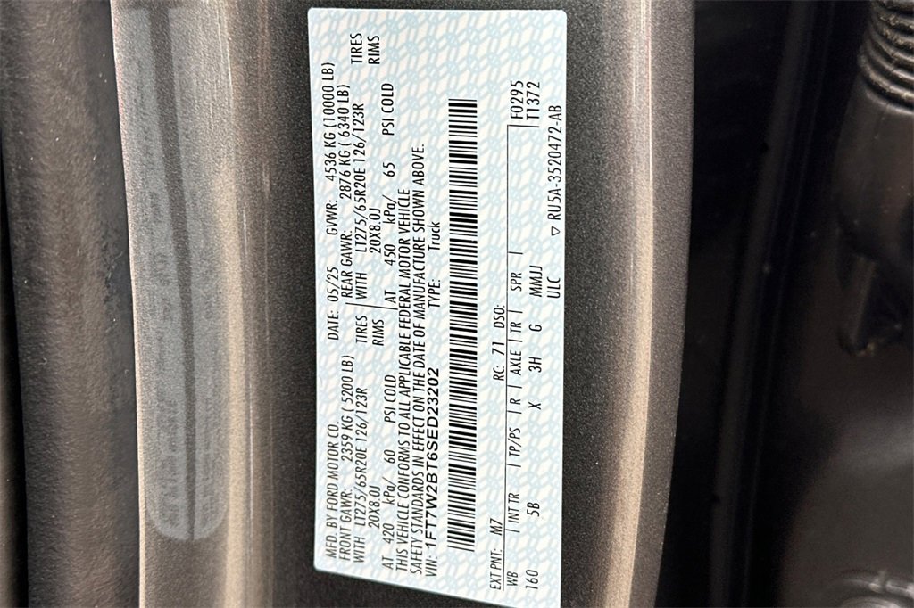New 2025 Ford F250 Lariat w/ Black Appearance Package image 21