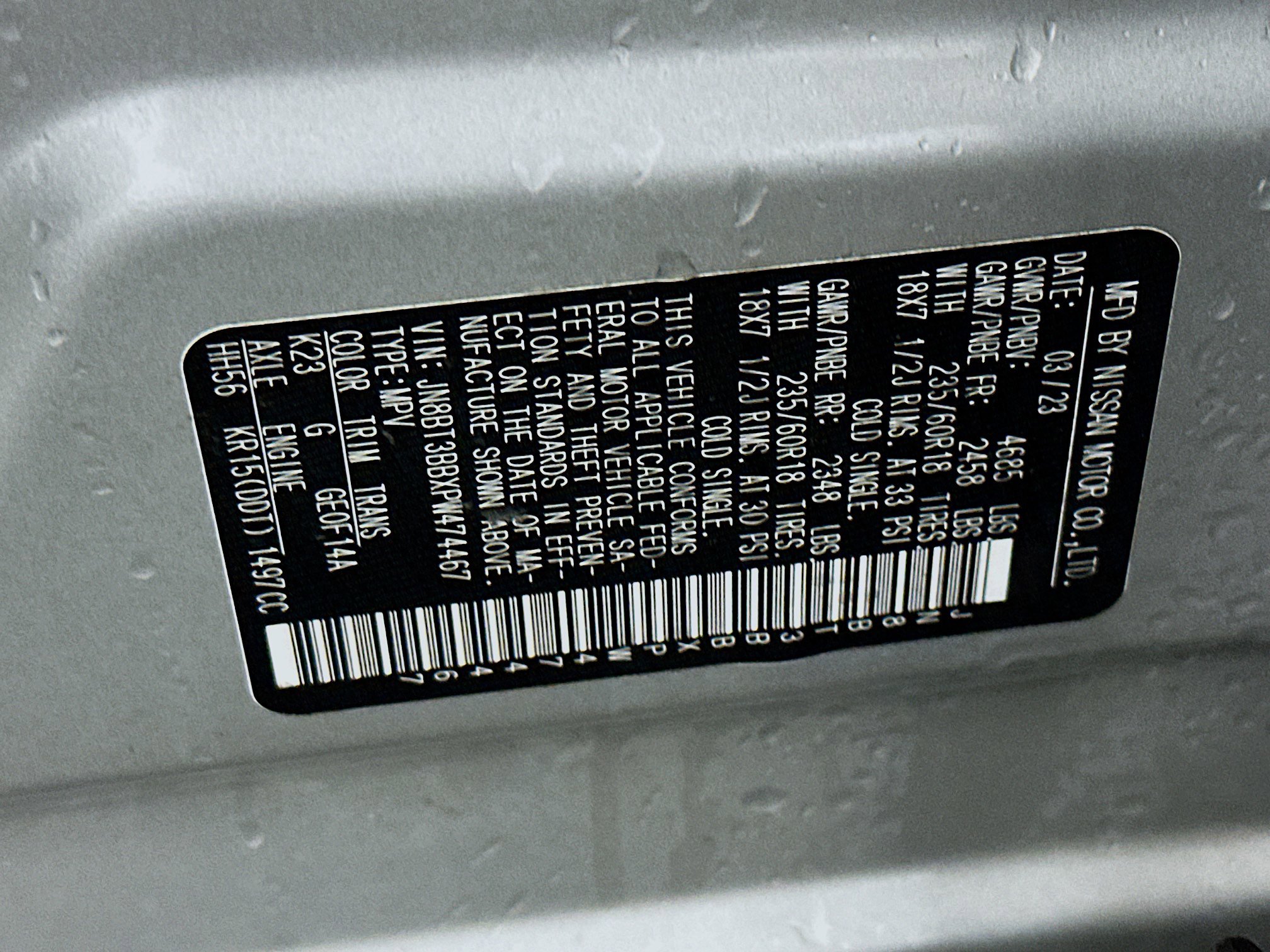 Used 2023 Nissan Rogue SV AWD/4WD image 12