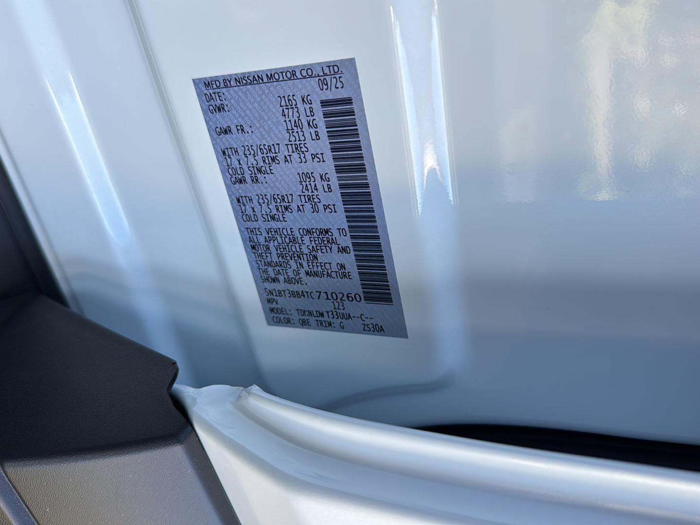 New 2026 Nissan Rogue SV w/ Rock Creek Premium Package image 30
