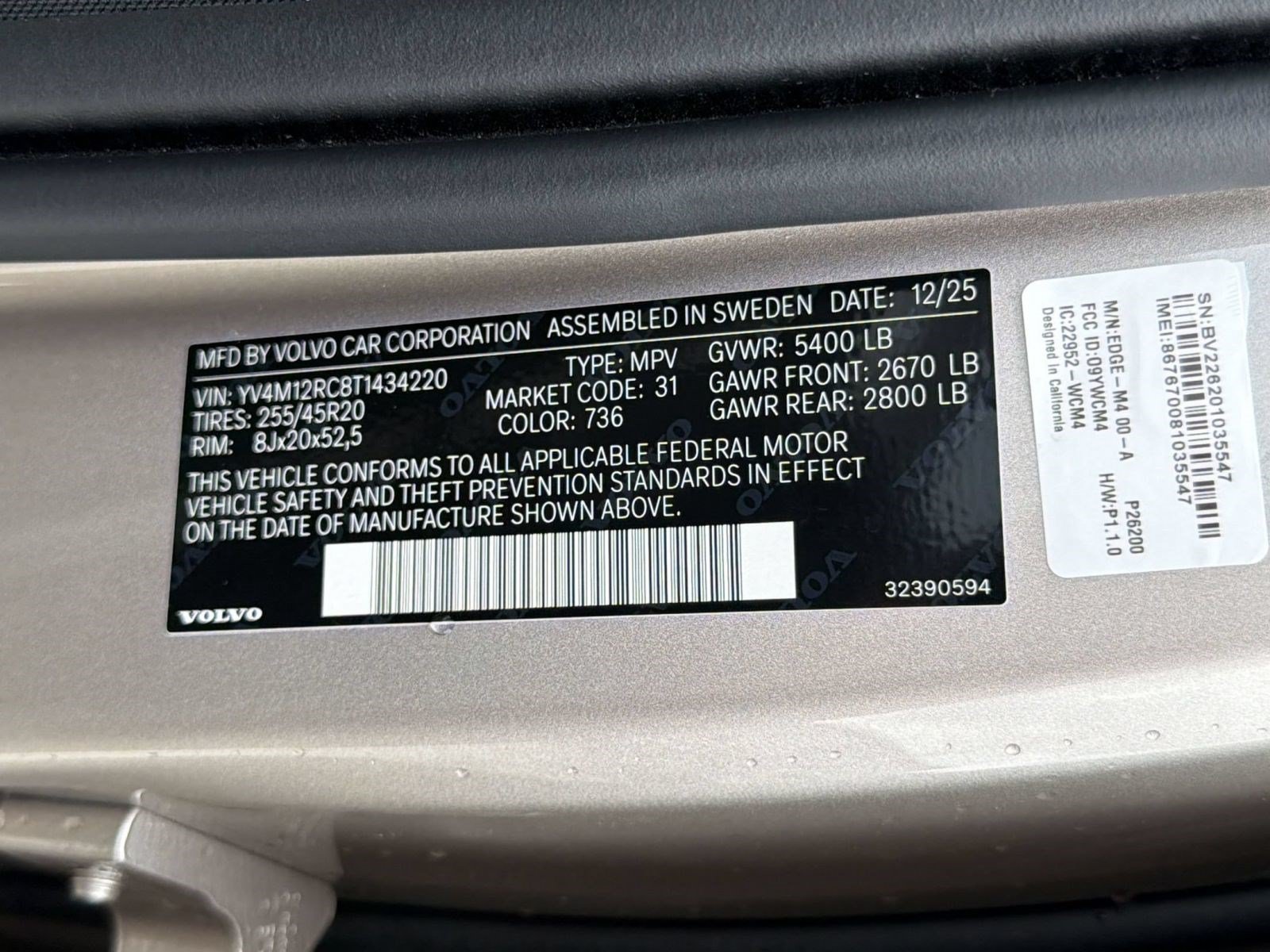 Certified 2026 Volvo XC60 B5 Plus w/ Protection Package Premier AWD/4WD image 24