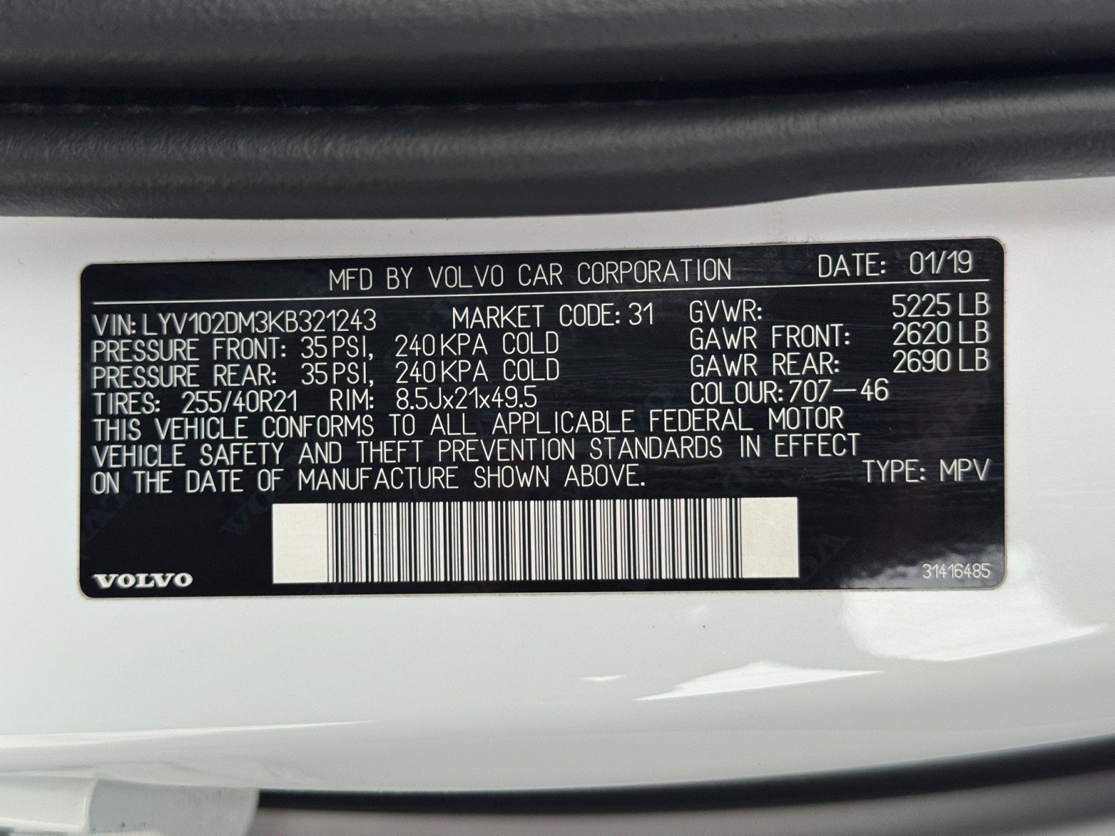 Used 2019 Volvo XC60 T5 R-Design w/ Protection Package image 44