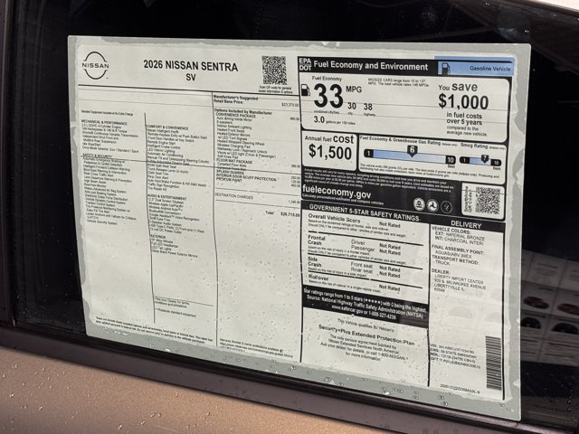 New 2026 Nissan Sentra SV w/ SV Convenience Package FWD image 15
