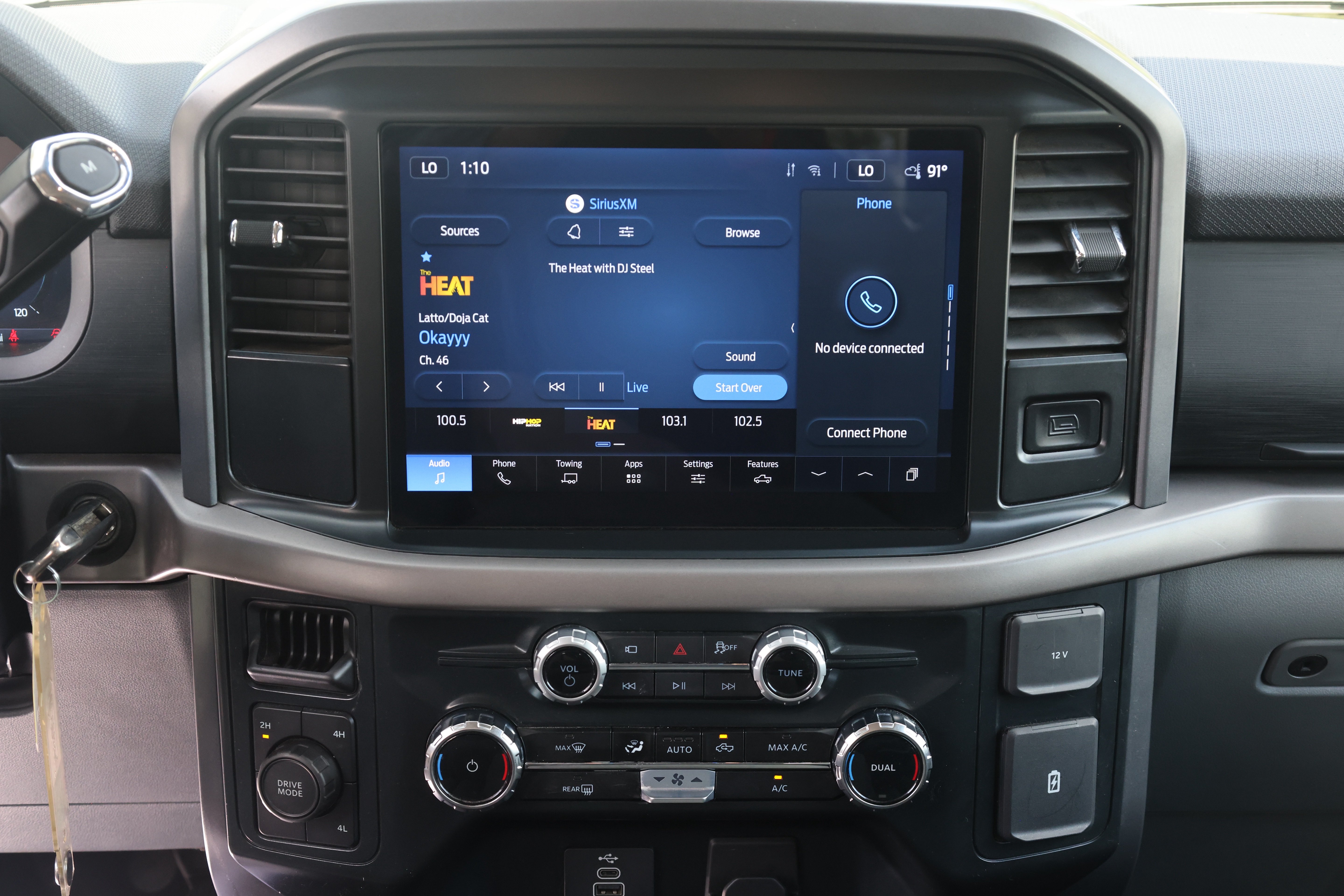 Used 2025 Ford F150 XLT w/ Equipment Group 301A Standard AWD/4WD image 8