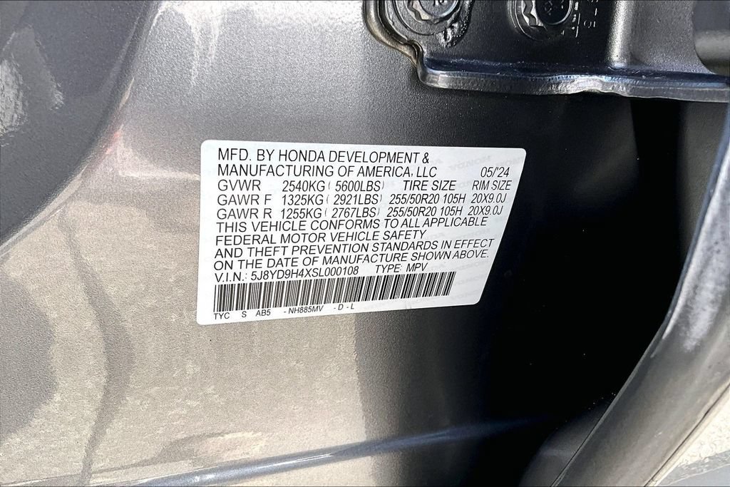 Used 2025 Acura MDX w/ Technology Package FWD image 16