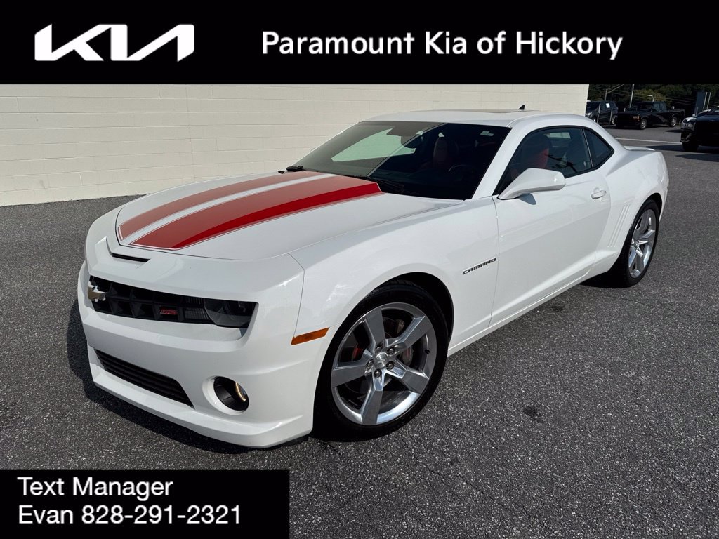 Used 2010 Chevrolet Camaro SS w/ RS Package RWD image 1