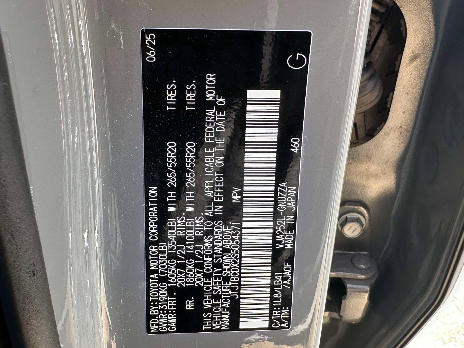 Used 2025 Lexus GX 550 image 38