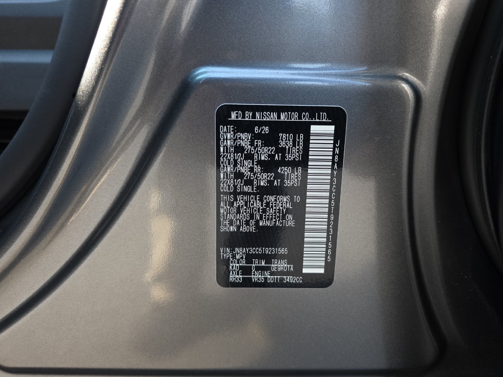 New 2026 Nissan Armada Platinum Reserve AWD/4WD image 33
