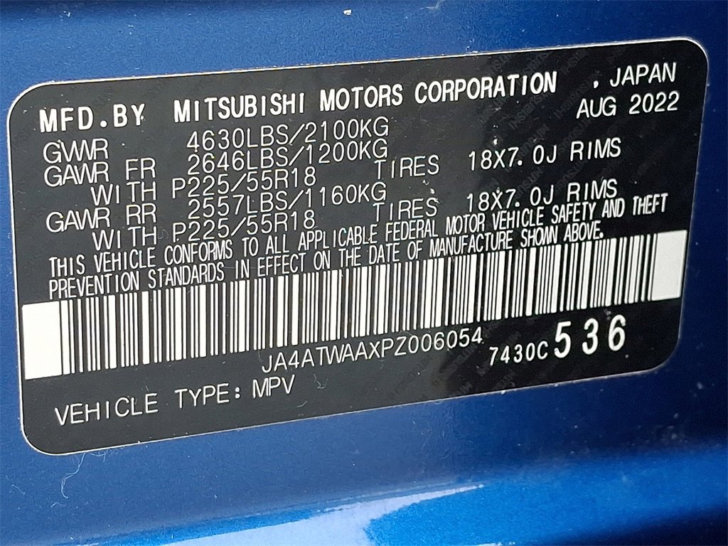 Used 2023 Mitsubishi Eclipse Cross SE image 28