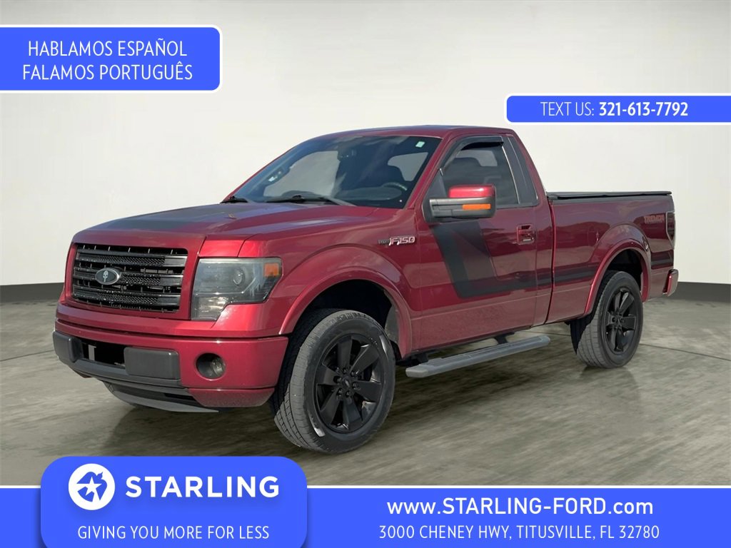 Used 2014 Ford F150 FX2 w/ FX Appearance Package