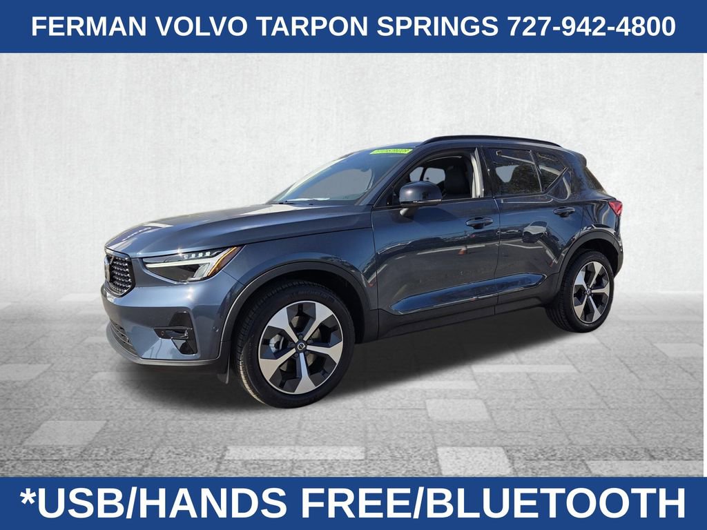 New 2026 Volvo XC40 B4 Plus w/ Protection Package Premier image 5