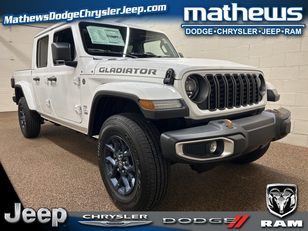 New 2026 Jeep Gladiator Sport