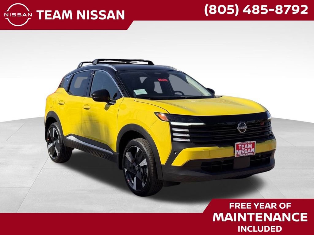 New 2025 Nissan Kicks SR