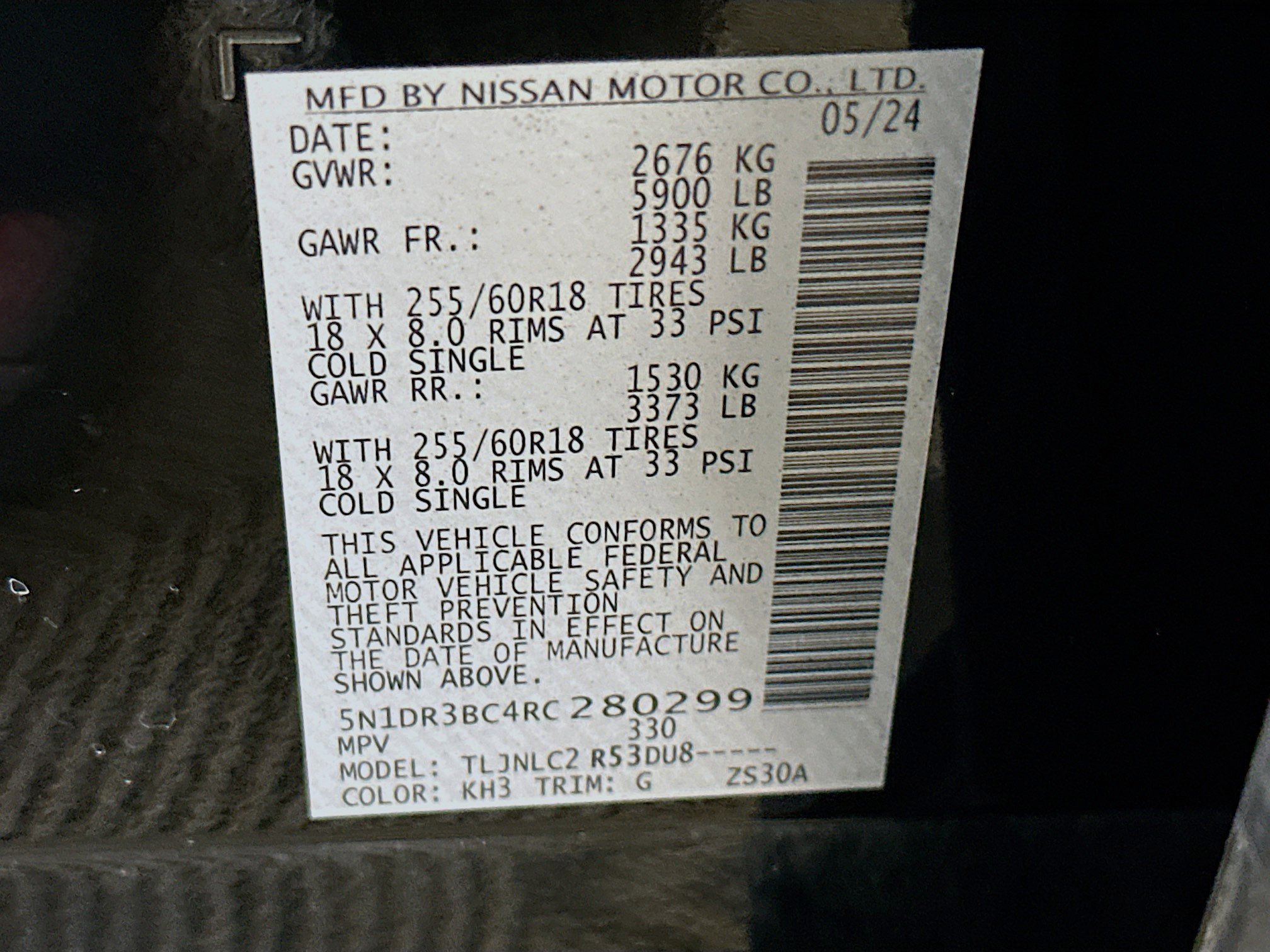 Used 2024 Nissan Pathfinder SV image 12