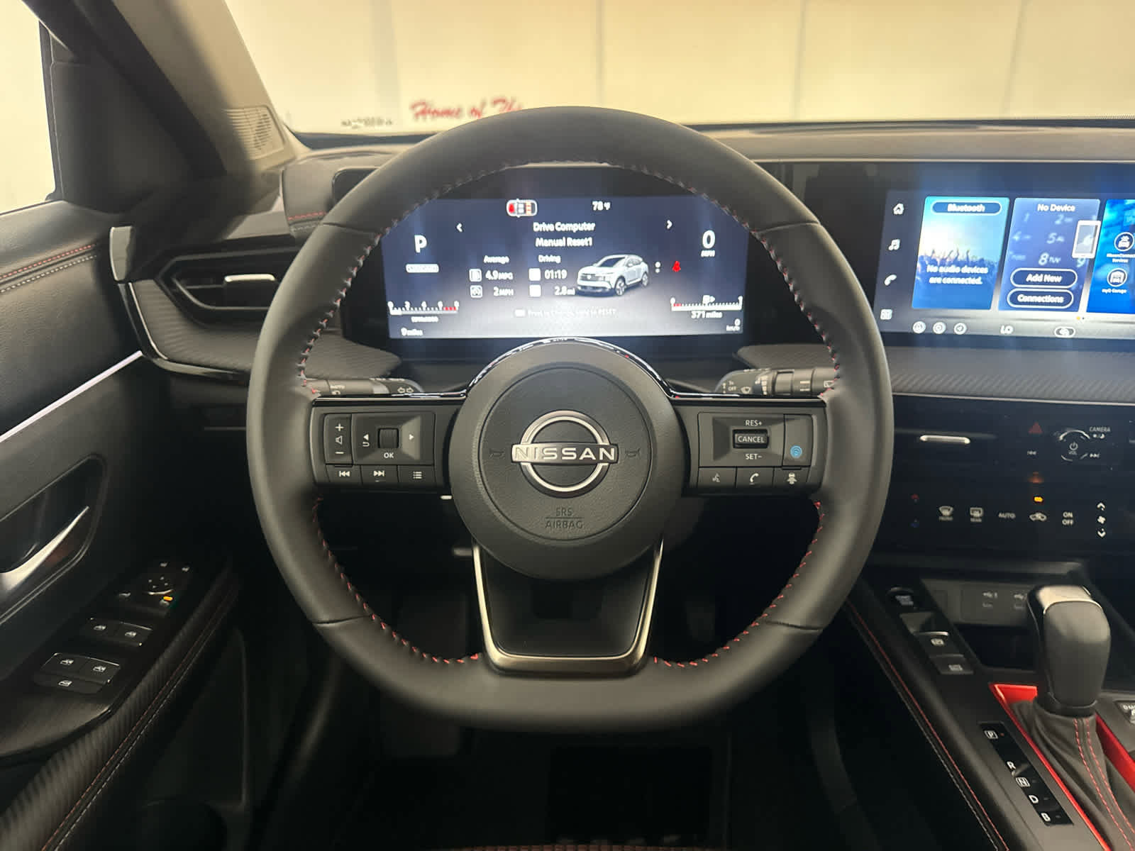 New 2026 Nissan Kicks SR image 12