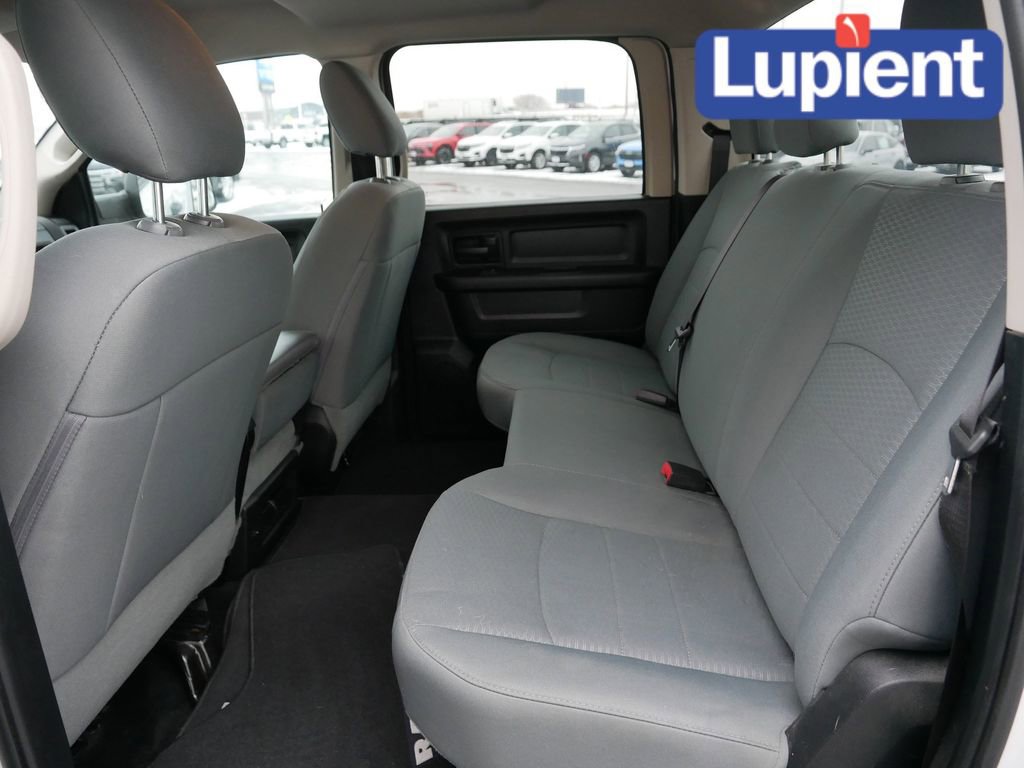 Used 2017 RAM 1500 Express image 15