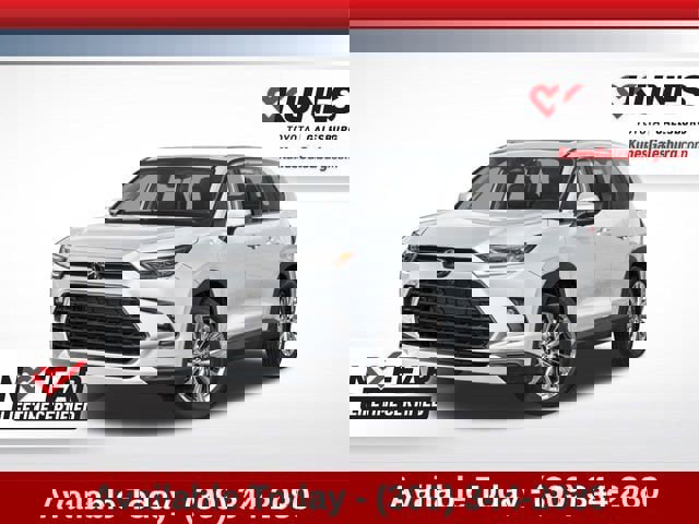 New 2026 Toyota Grand Highlander Platinum