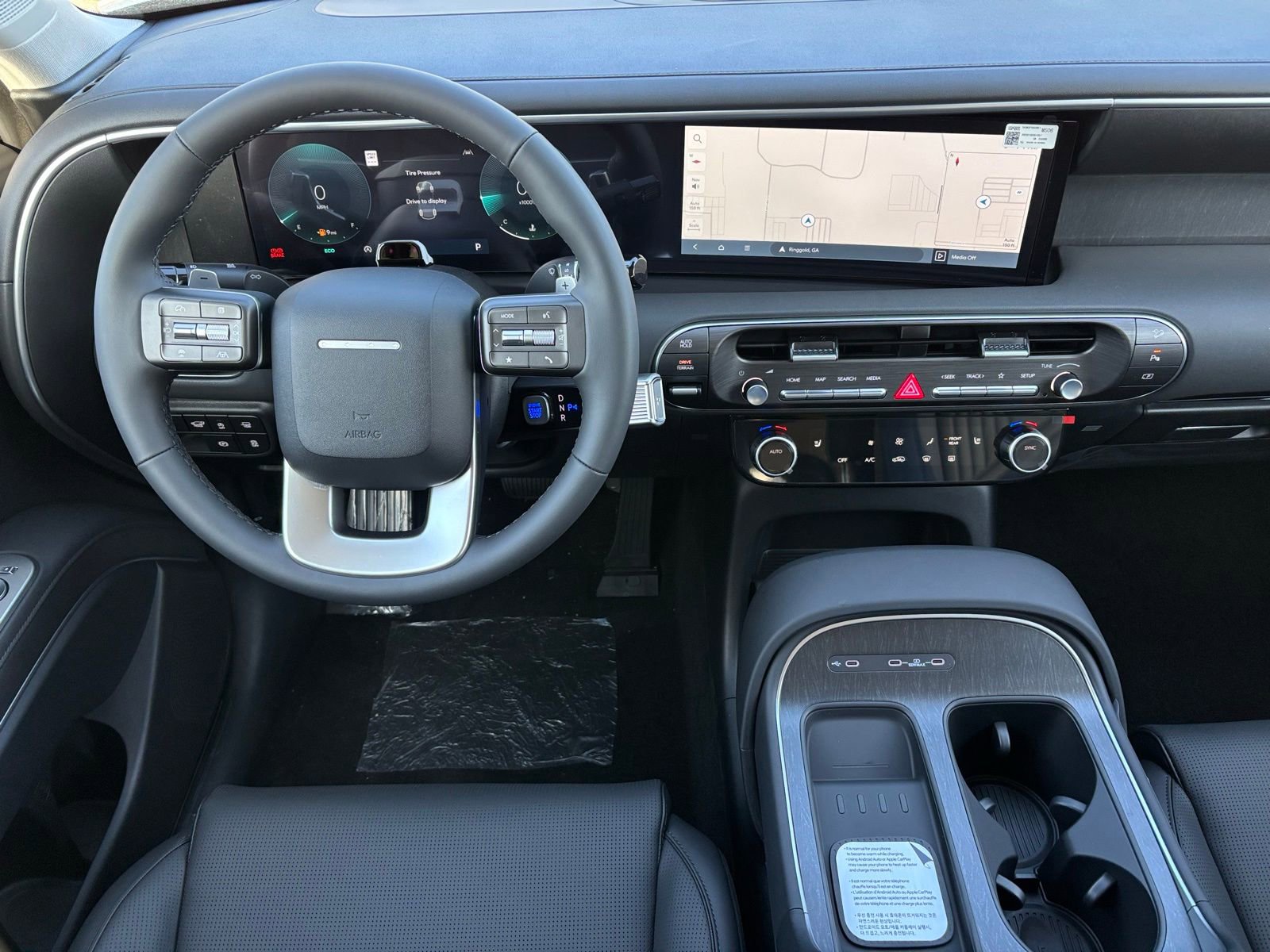 New 2026 Hyundai Palisade SEL AWD/4WD image 17