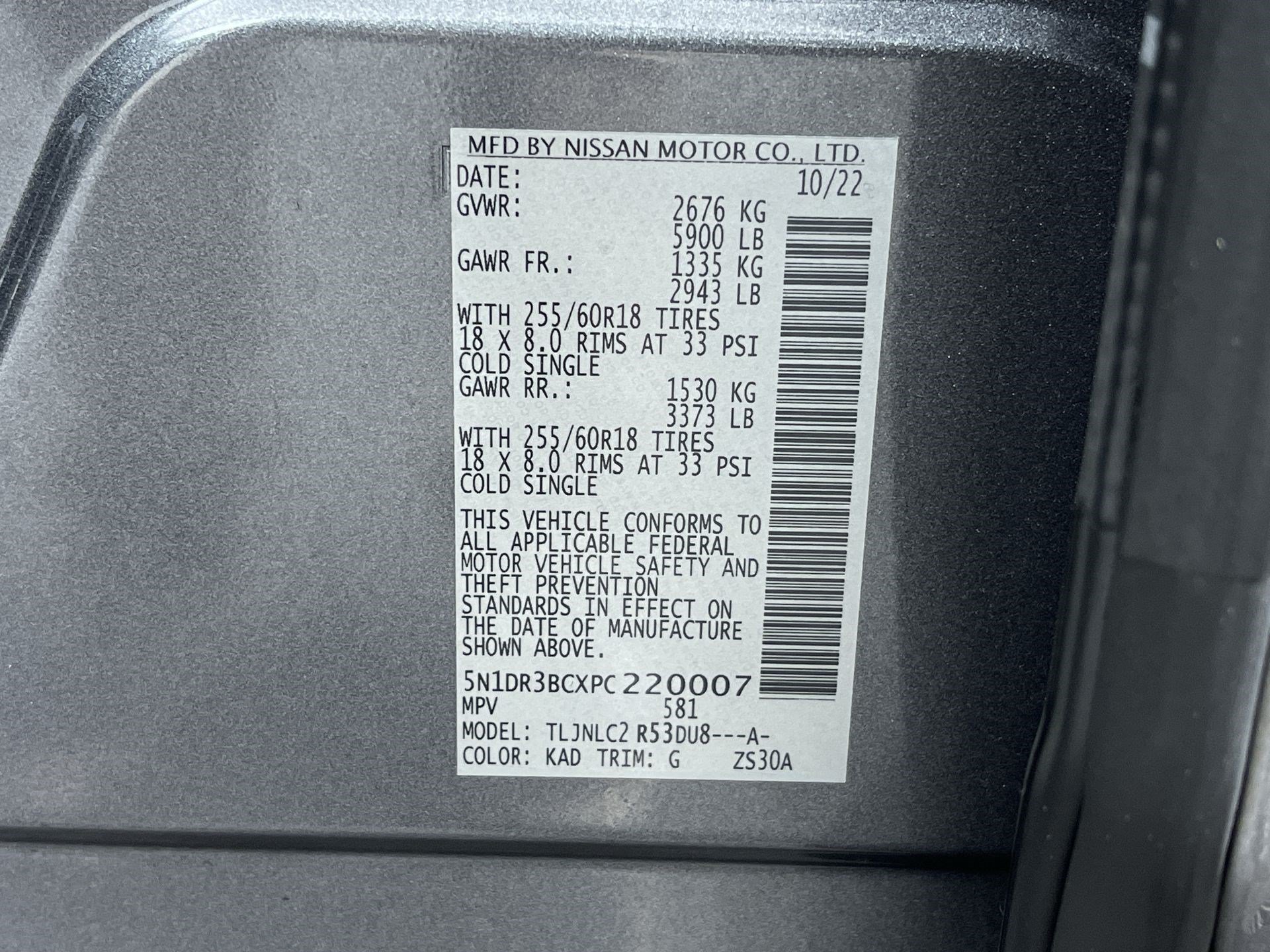Certified 2023 Nissan Pathfinder SV AWD/4WD image 11