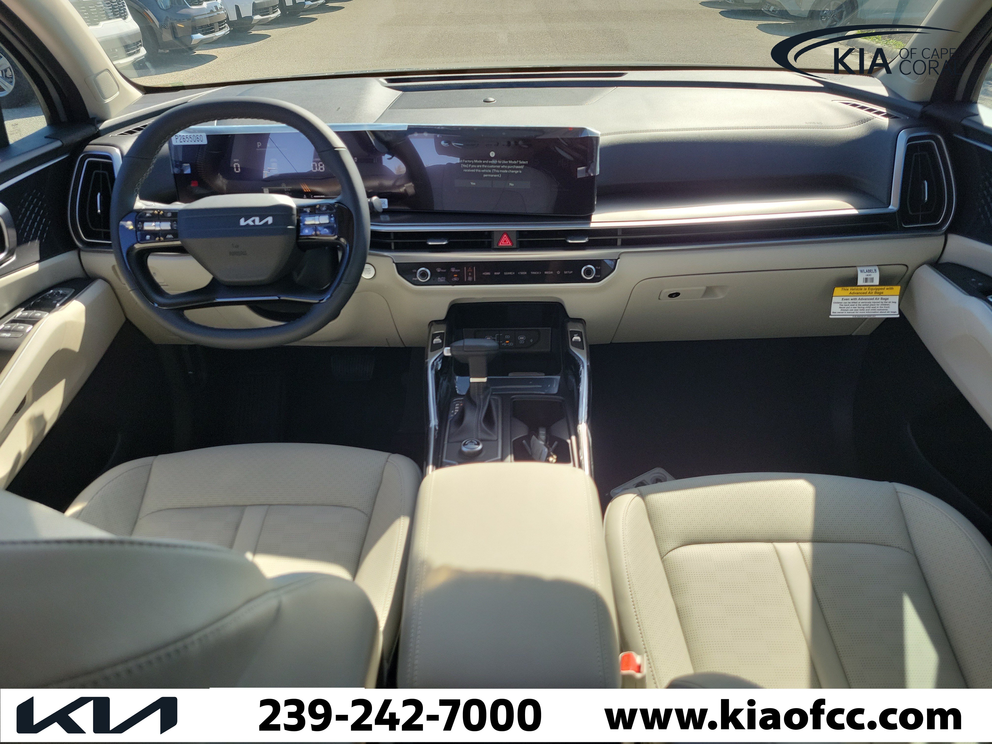 New 2026 Kia Sorento S w/ S Panoramic Sunroof Package FWD image 14