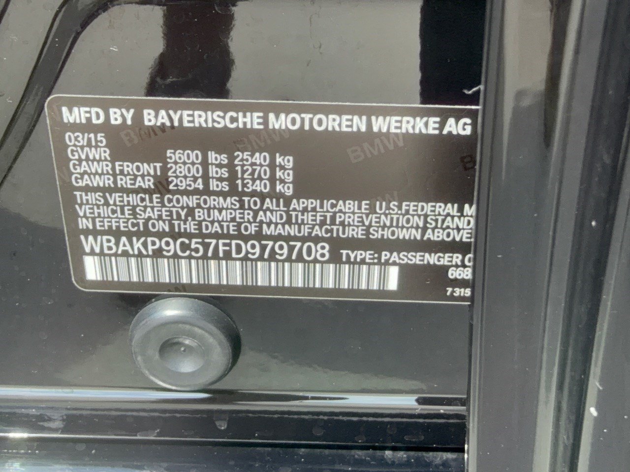 Used 2015 BMW 550i xDrive Sedan AWD/4WD image 31