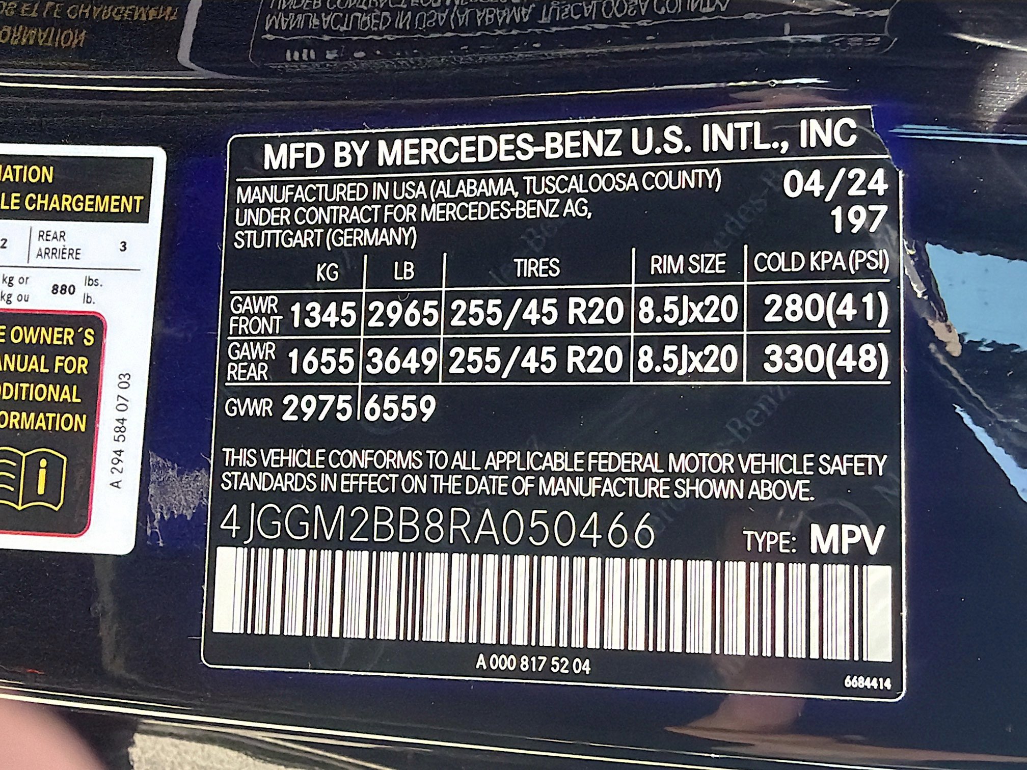 Used 2024 Mercedes-Benz EQE 350+ SUV image 42