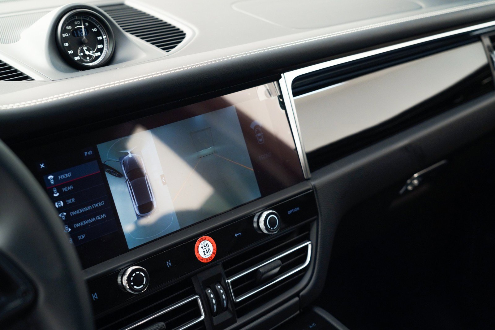 New 2026 Porsche Macan S image 29