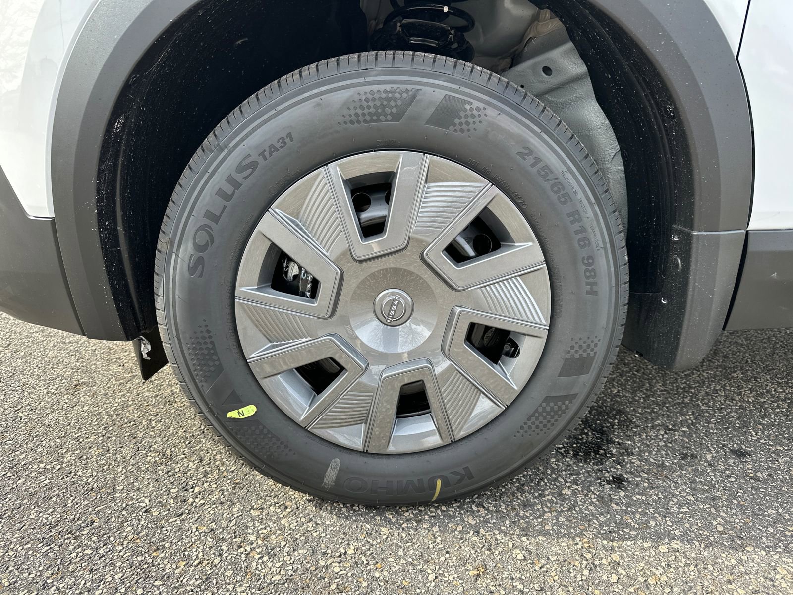 New 2026 Nissan Kicks S image 11