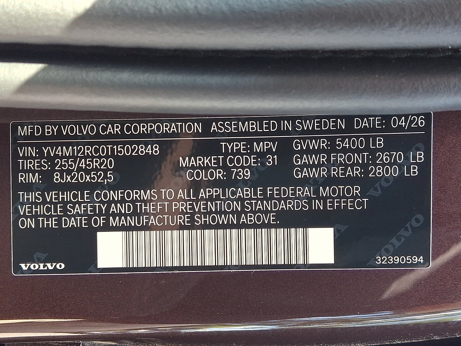 New 2026 Volvo XC60 B5 Plus w/ Protection Package Premier AWD/4WD image 13