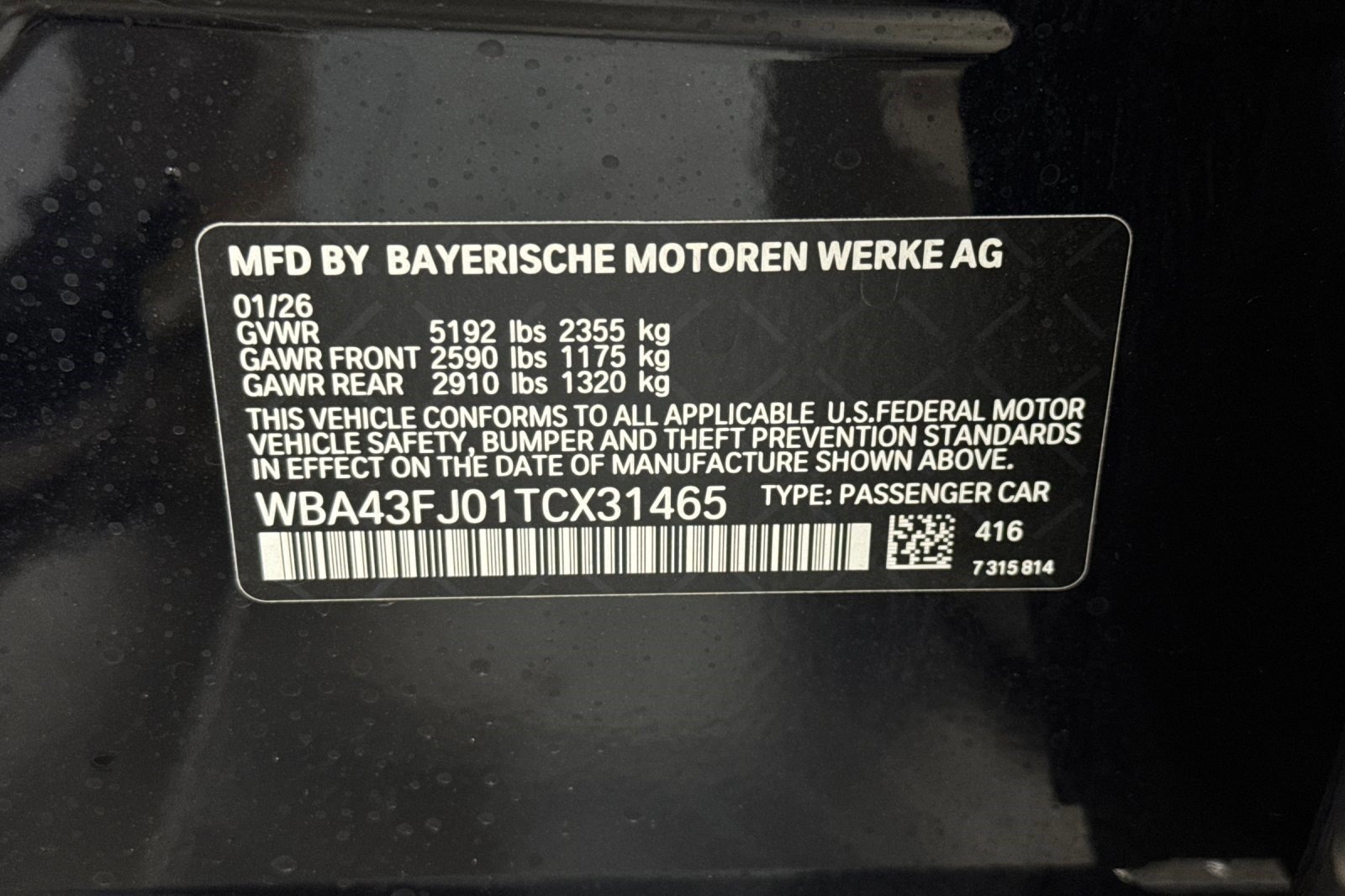 Used 2026 BMW 530i w/ M Sport Package RWD image 20