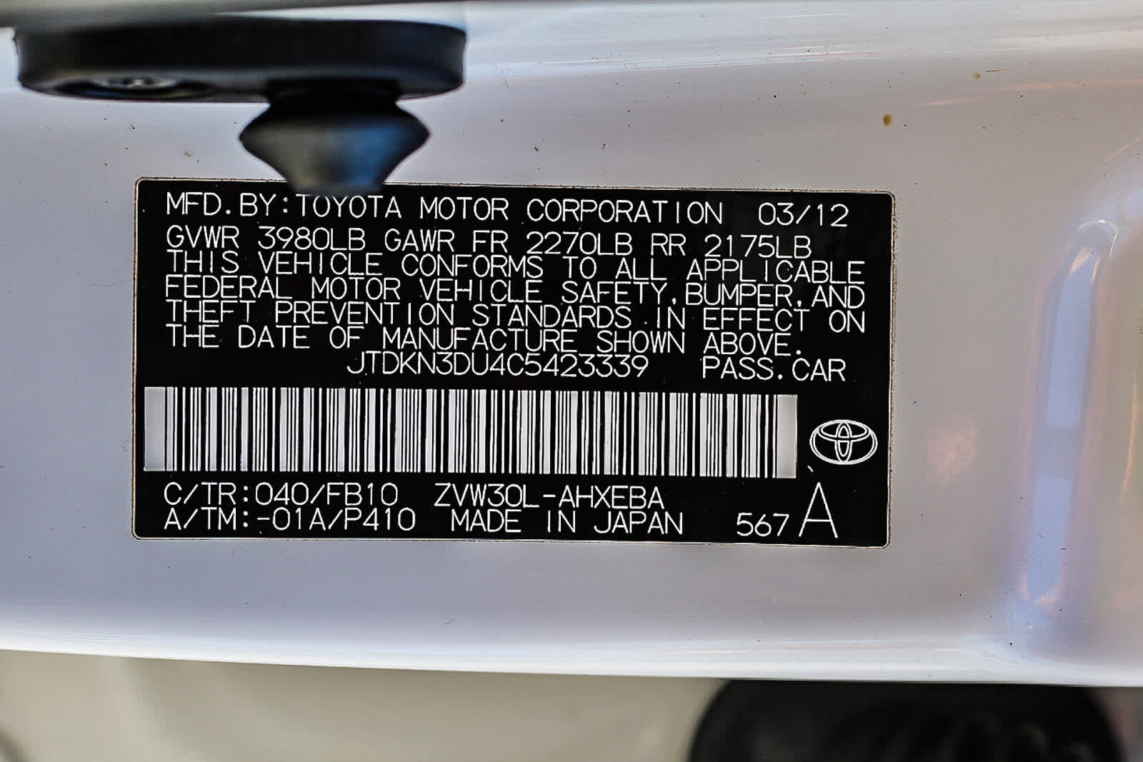 Used 2012 Toyota Prius Two FWD image 27
