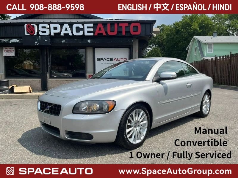 Used 2009 Volvo C70 T5 FWD image 1