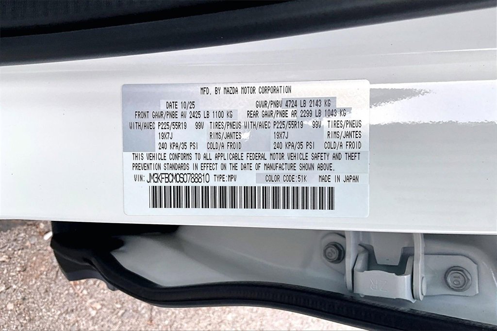 New 2025 MAZDA CX-5 Carbon Edition image 14