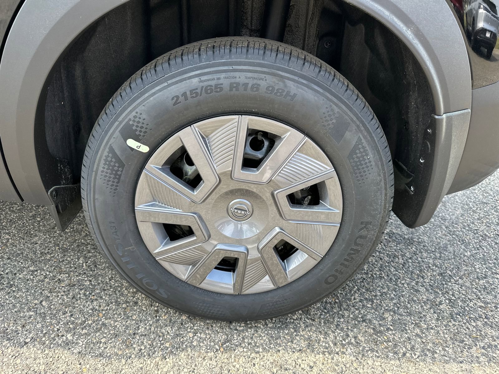 New 2026 Nissan Kicks S image 17