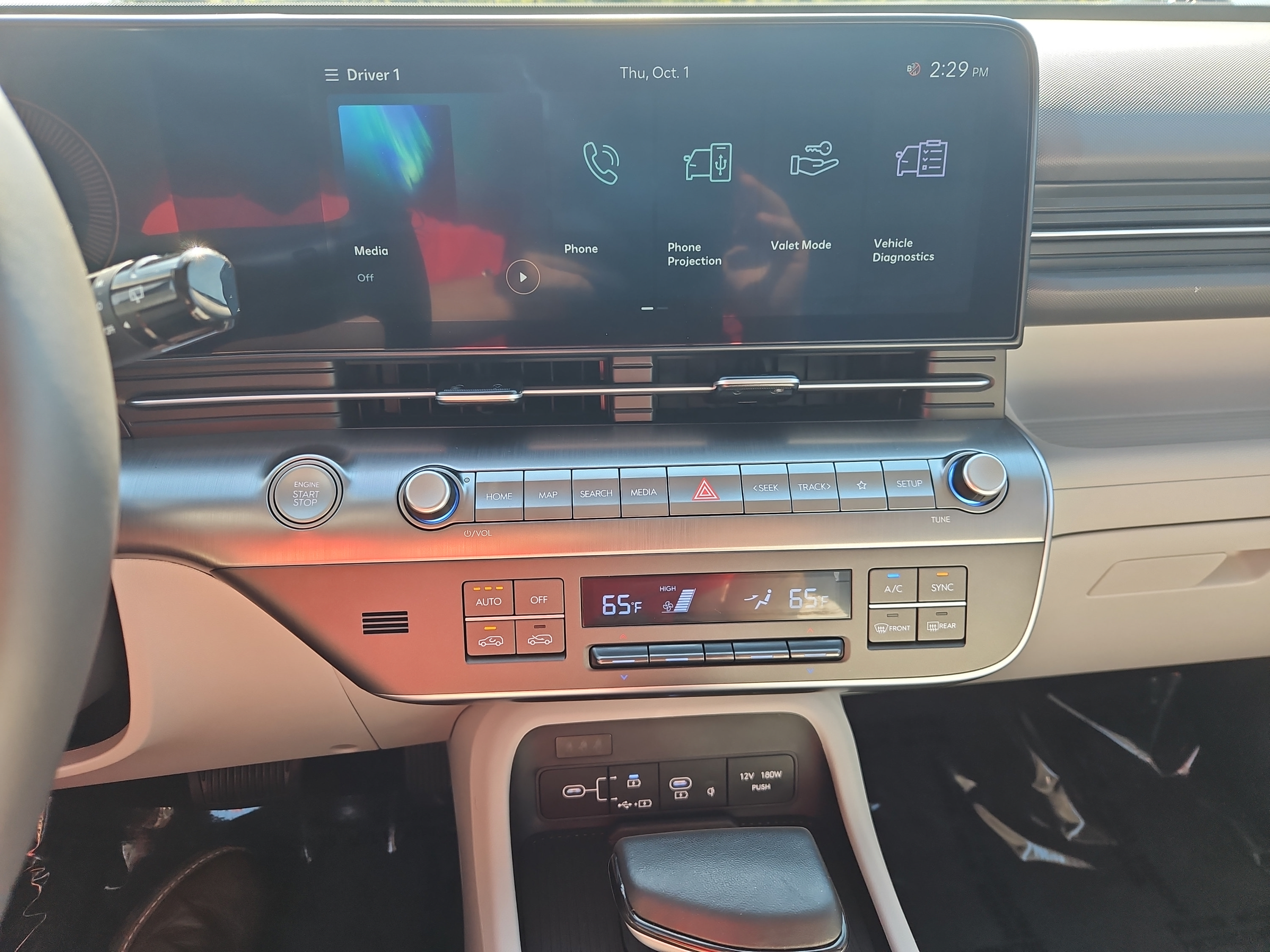 Certified 2026 Hyundai Kona SEL Sport FWD image 16