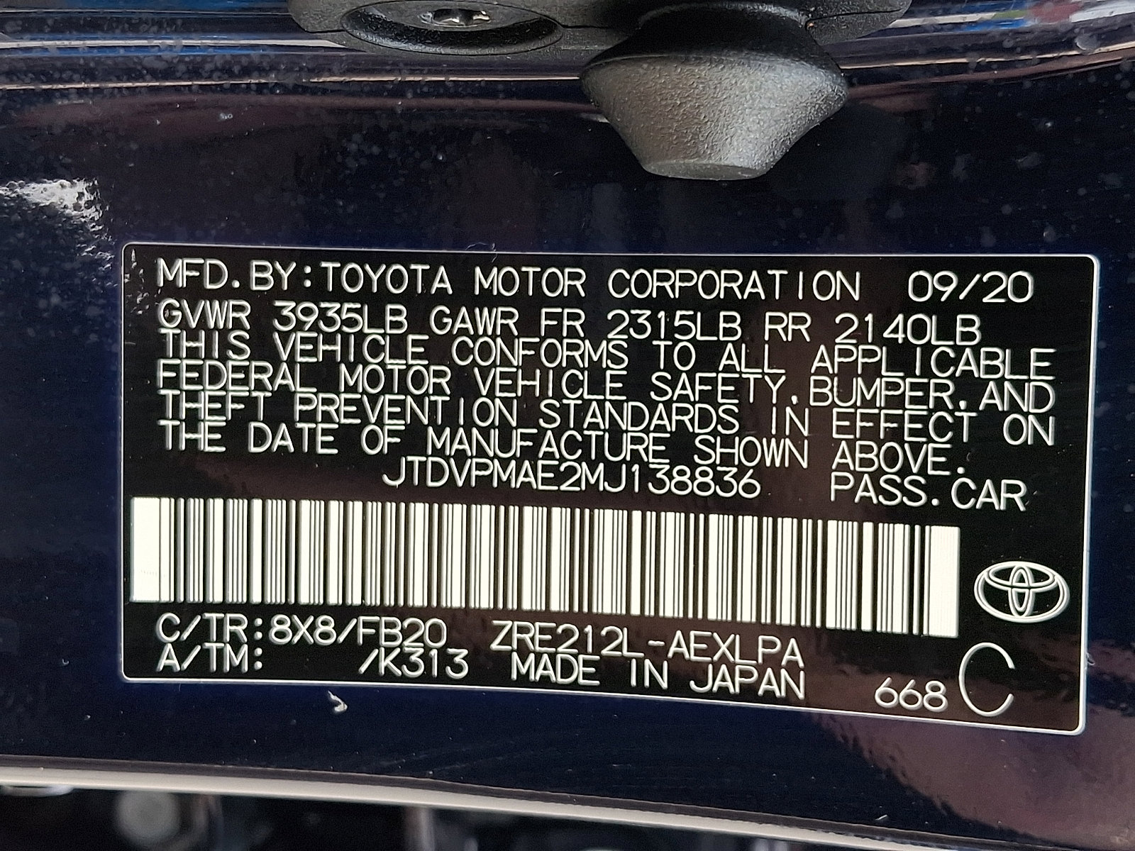 Used 2021 Toyota Corolla LE w/ LE Convenience Package FWD image 27