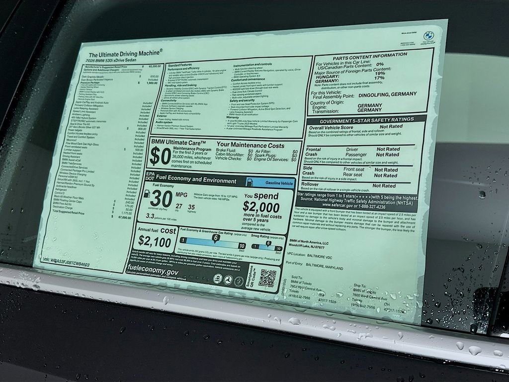 New 2026 BMW 530i xDrive w/ Premium Package image 12