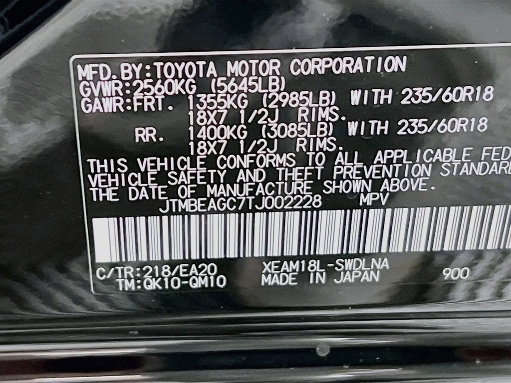 Certified 2026 Subaru Solterra w/ Premium Convenience Package AWD/4WD image 26