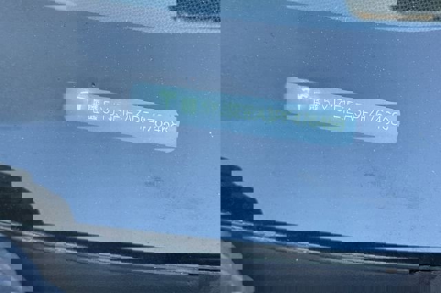 Used 2023 Tesla Model 3 Standard Range image 5