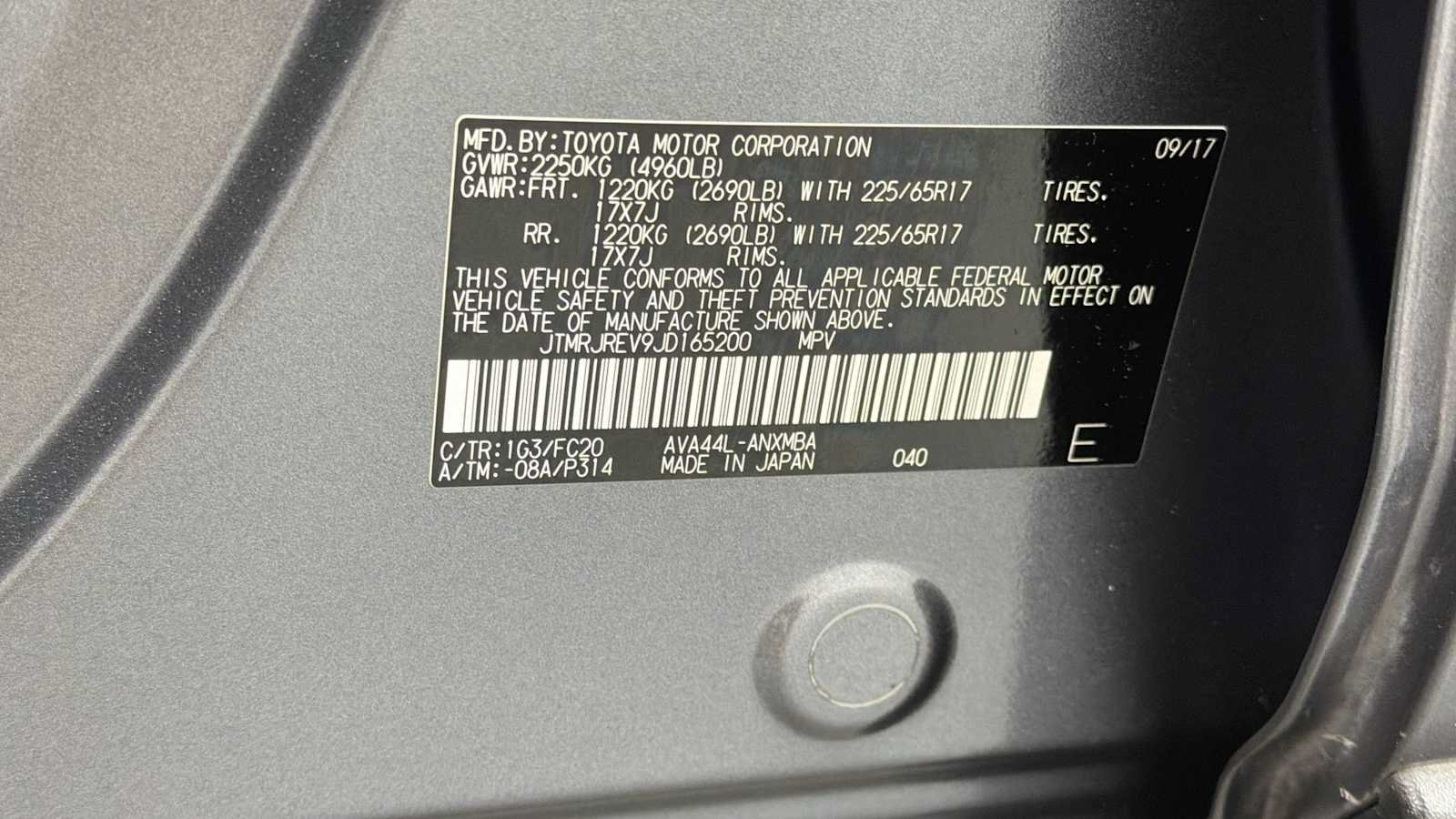 Certified 2018 Toyota RAV4 XLE w/ Carpet Mat Package AWD/4WD image 11