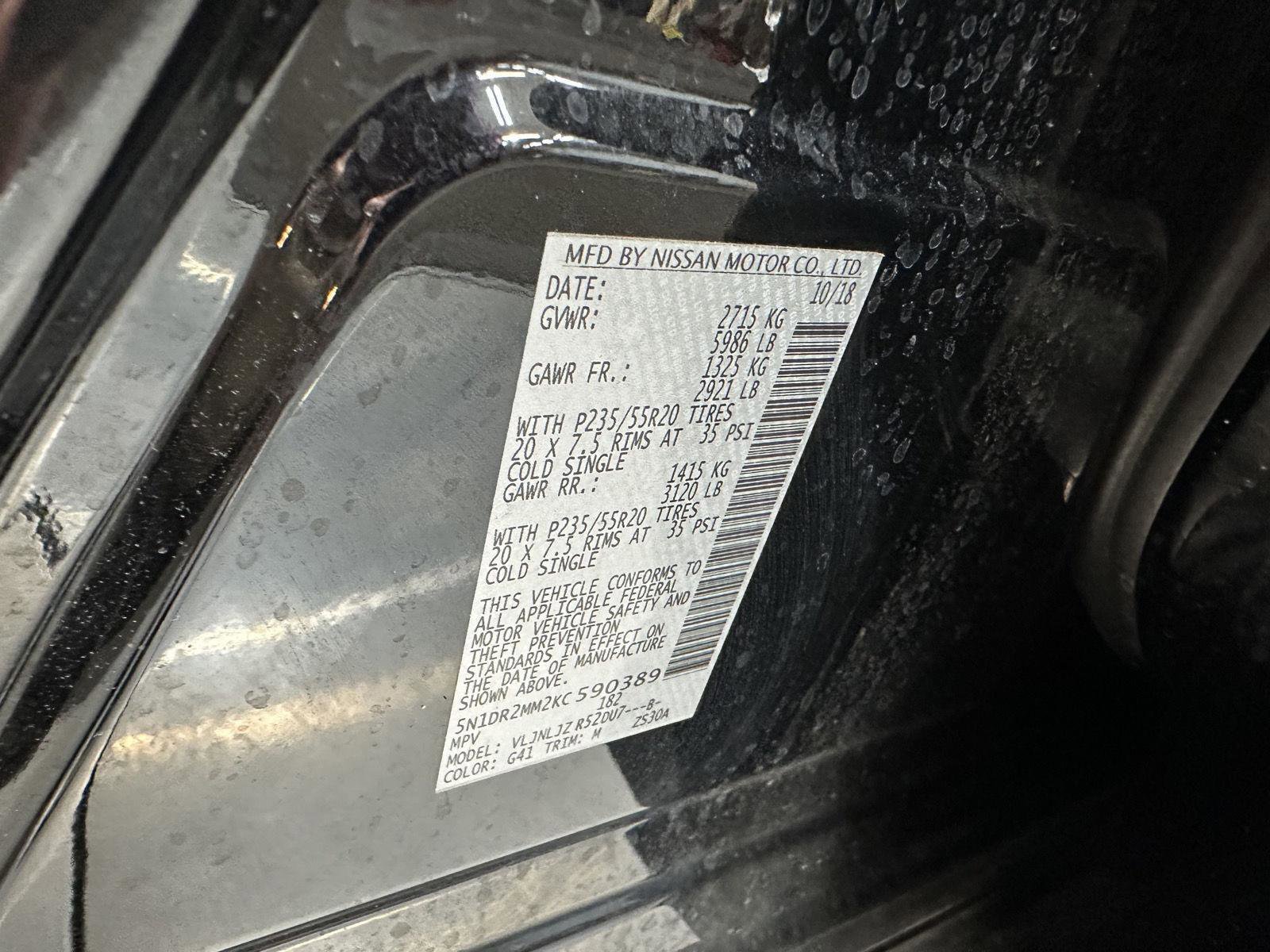 Used 2019 Nissan Pathfinder Platinum image 13