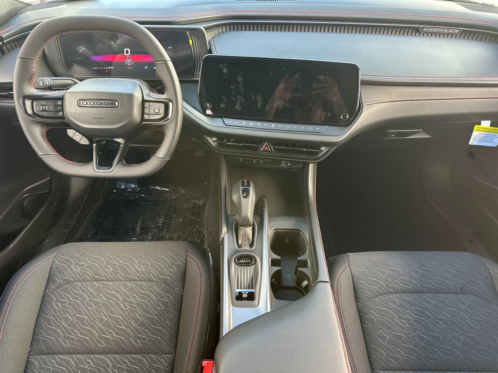 New 2026 Dodge Charger R/T AWD/4WD image 11
