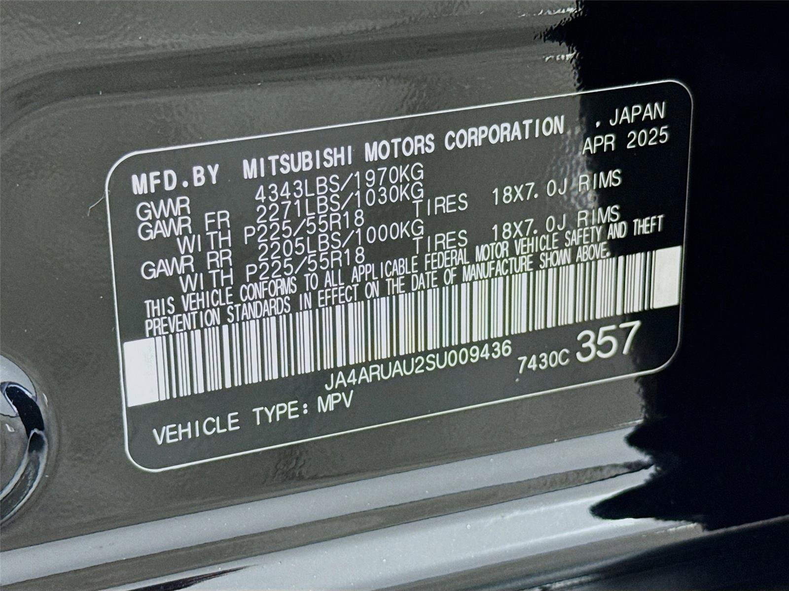 Used 2025 Mitsubishi Outlander Sport AWD image 29