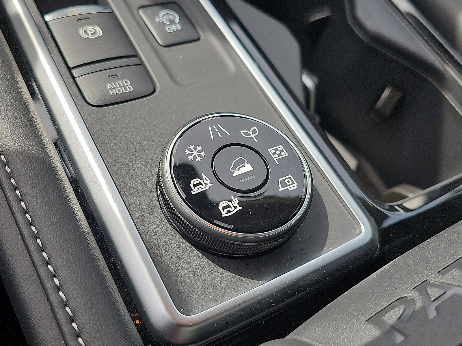 New 2026 Nissan Pathfinder SV AWD/4WD image 14