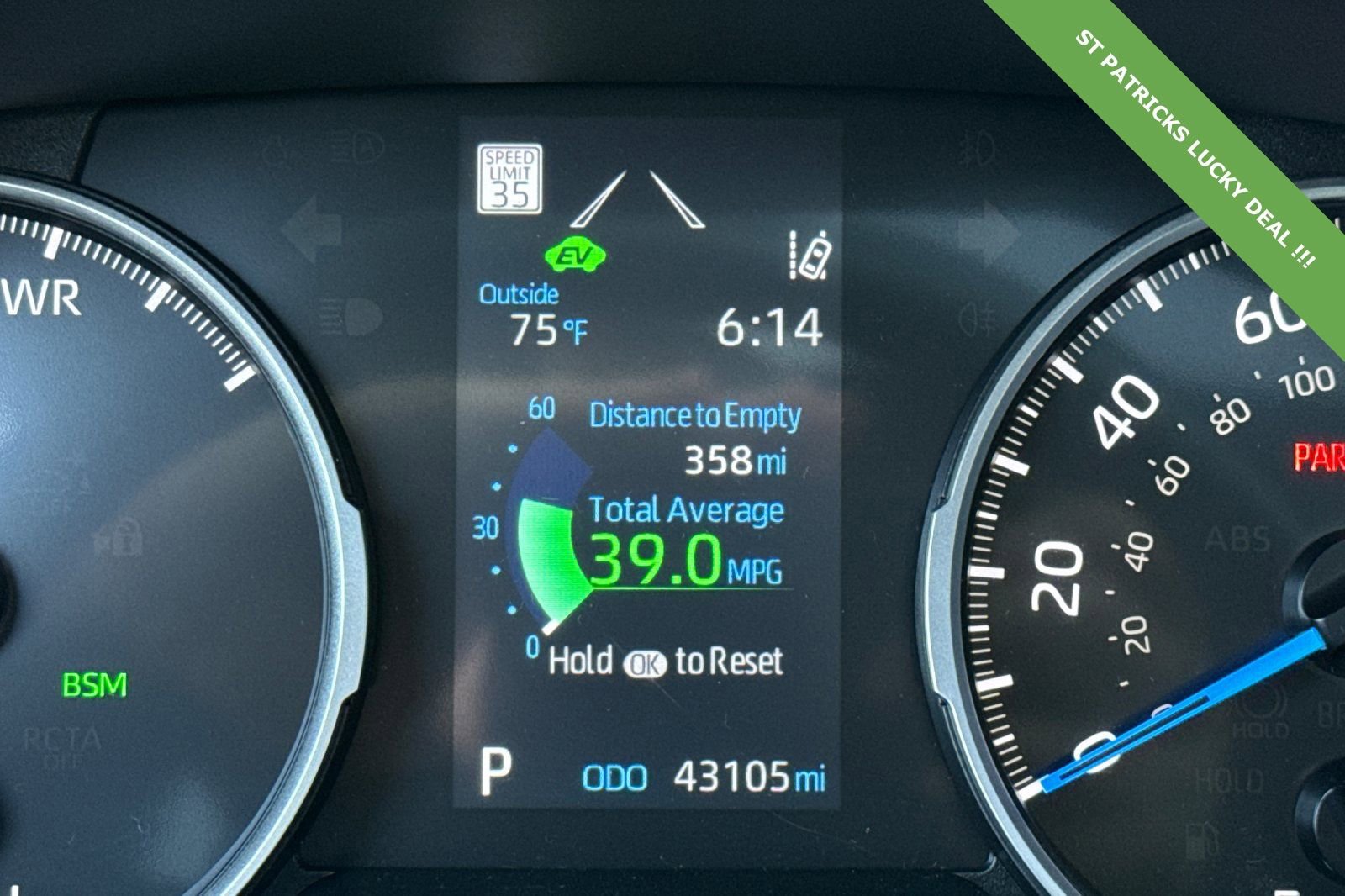 Used 2022 Toyota RAV4 SE w/ Convenience Package image 23