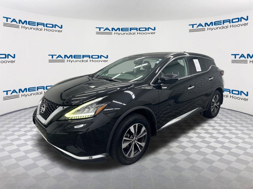 Used 2019 Nissan Murano S w/ Cargo Package FWD video 1