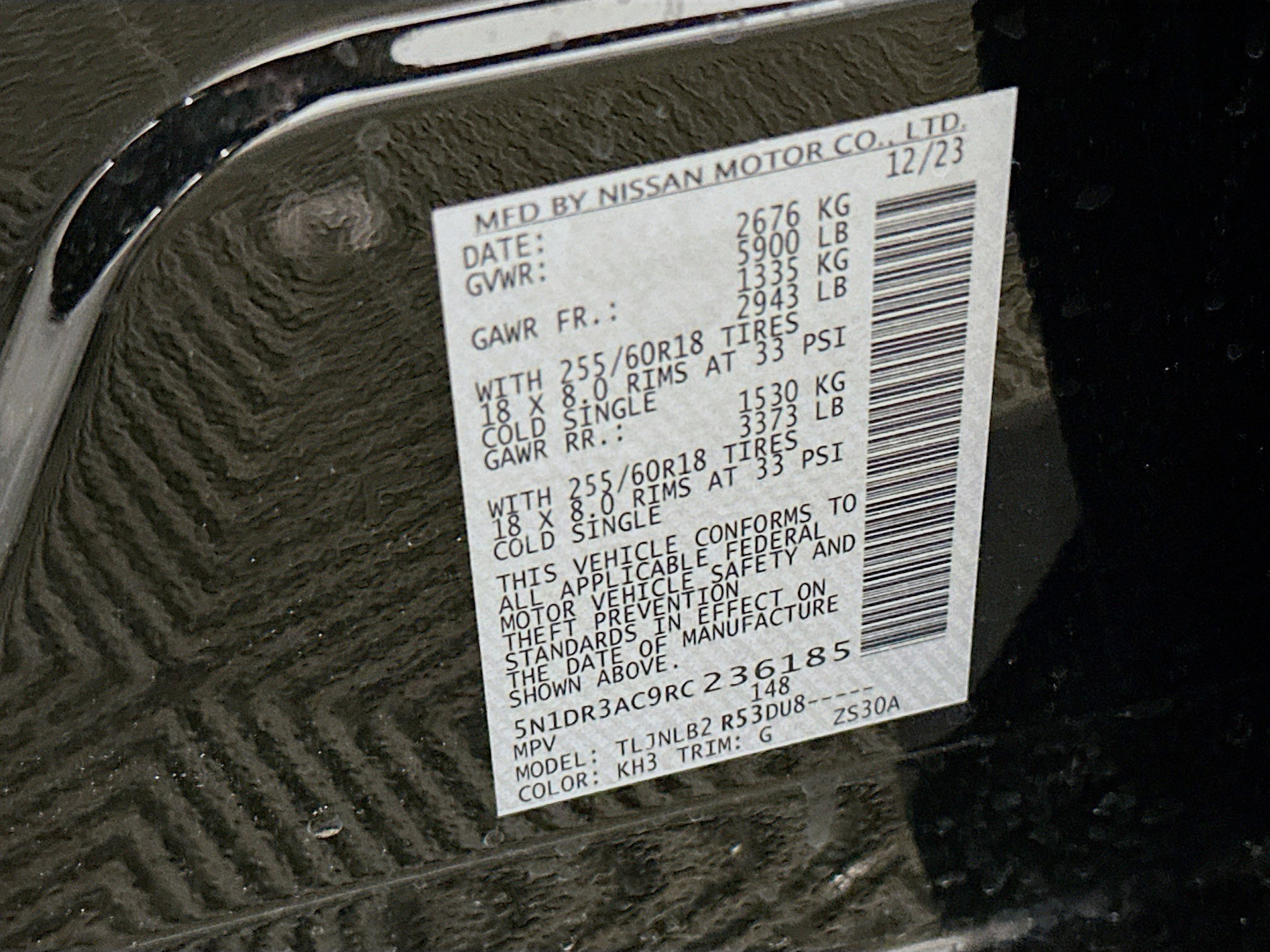 Used 2024 Nissan Pathfinder S image 12