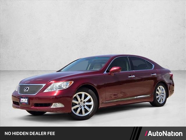 Used 2008 Lexus LS 460