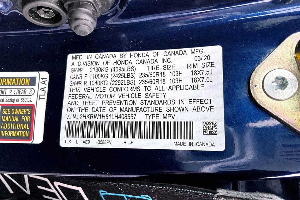 Used 2020 Honda CR-V EX image 16